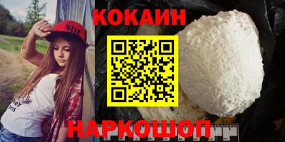 героин Славгород