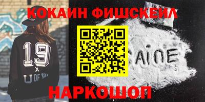 первитин Свободный