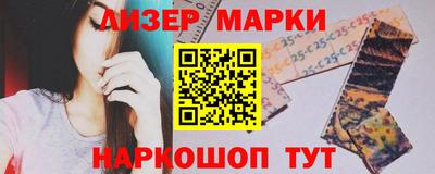 прущие грибы Северобайкальск