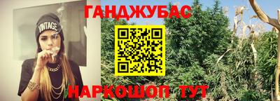 героин Славгород