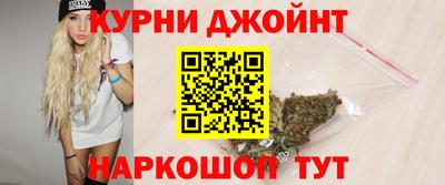 героин Славгород