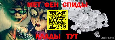 героин Славгород