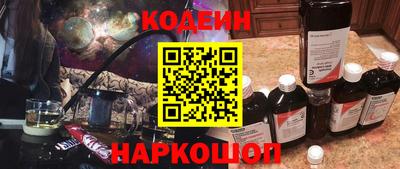 первитин Свободный