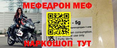 героин Славгород