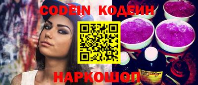 героин Славгород